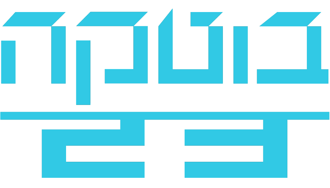 לוגו בוטקה תל אביב